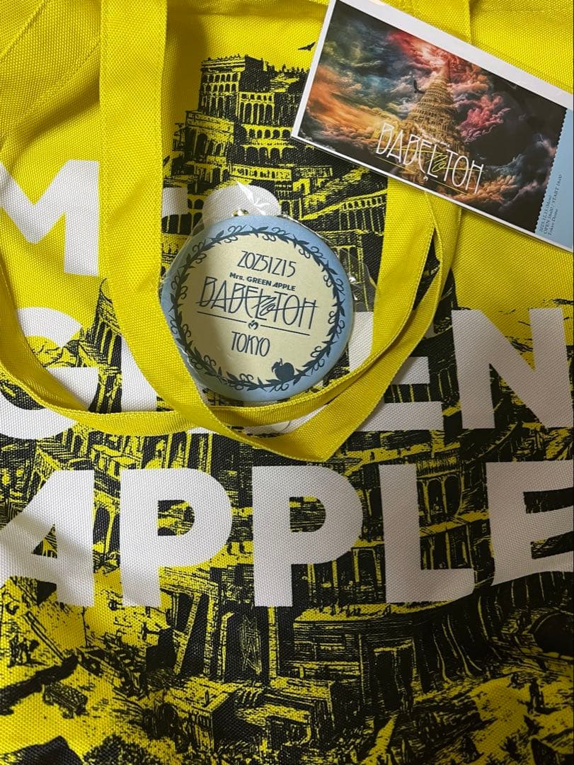 ミセス BABEL no TOH Ringo Jamシート特典12/15 - メルカリ