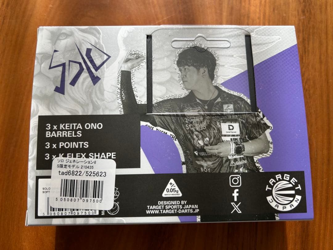 ターゲット ソロgeneration 8 エスダーツ限定モデル