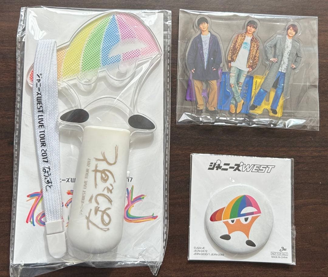 WEST.グッズまとめ売り 148点 - メルカリ