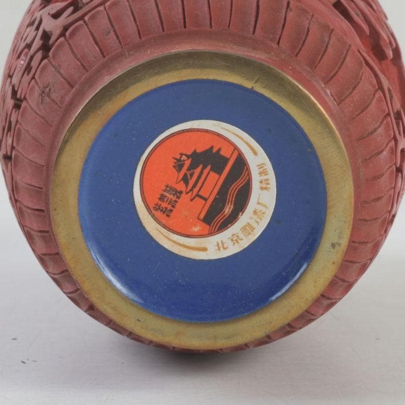 中国　剔紅　堆朱　内七宝　花文　花瓶　唐木台付　V　9255