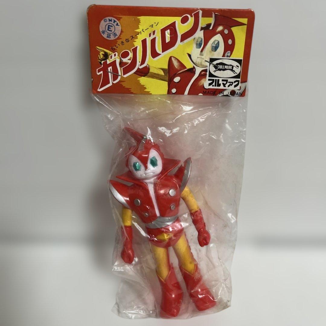 ⚠️レア　ちいさなスーパーマン　ガンバロン　ブルマァク　当時物　ミニソフビ 小さなスーパーマン ガンバロン