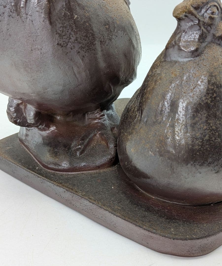 武用君彦 備前焼 干支置物「癸酉」 共箱共布栞 酉年 鶏 ニワトリ 鳥 縁起物