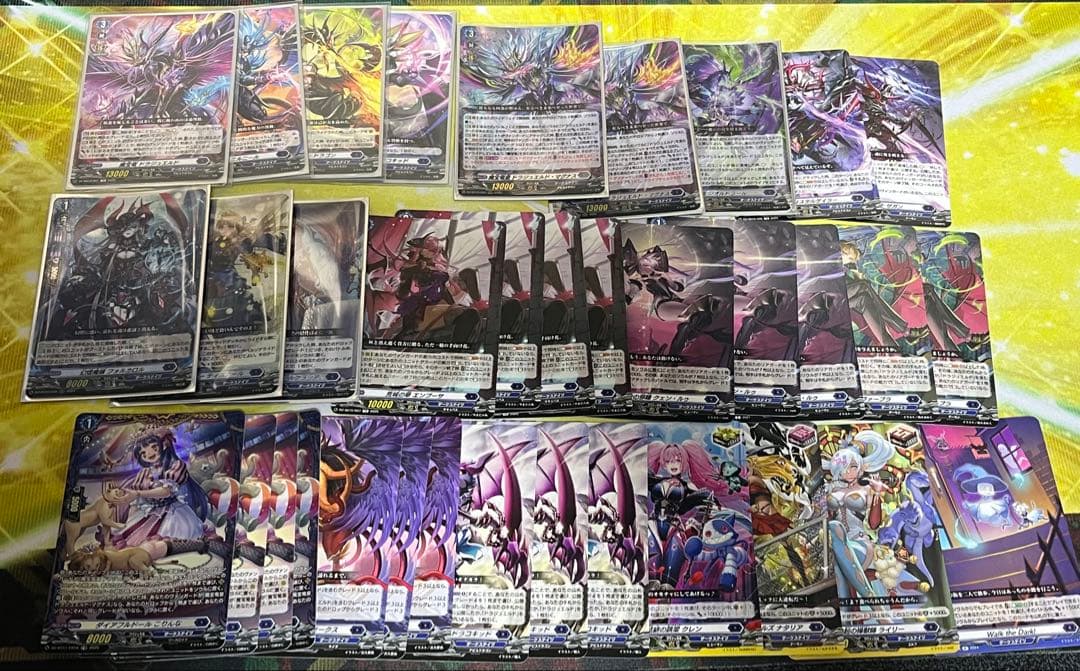 ヴァンガード ドラジュエルドデッキ