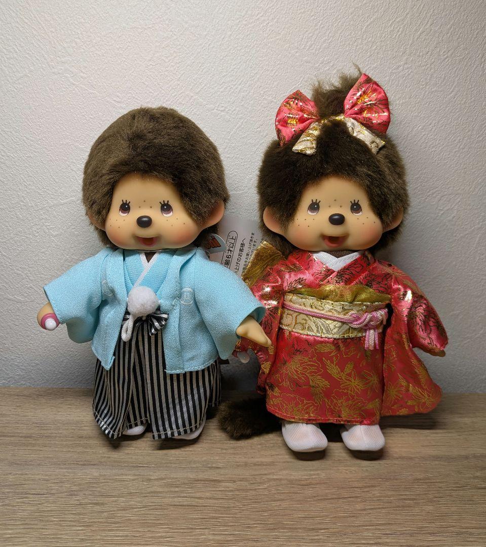 新品未使用】モンチッチ S ぬいぐるみ 紋付袴 男の子 & 振袖 女の子
