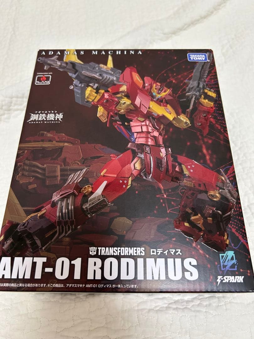 アダマスマキナ　ロディマスプライム 010.jpg