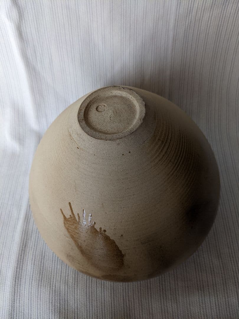 再値下げ】日展作家、田辺陶豊の壺