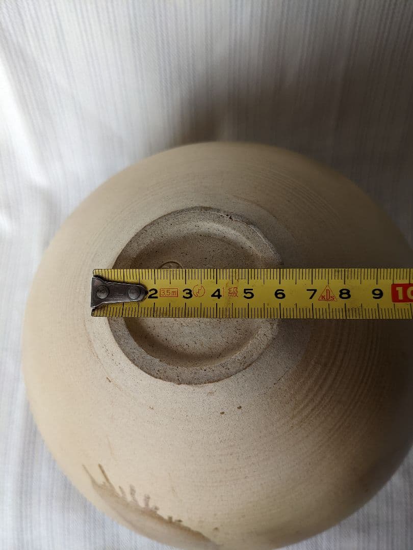 再値下げ】日展作家、田辺陶豊の壺