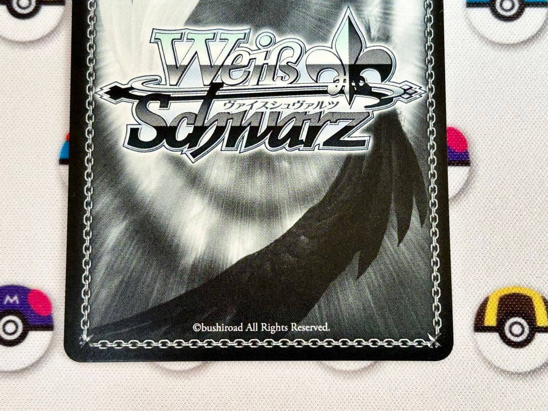 【即購入可】ヴァイスシュヴァルツ　怪獣8号 次なる戦場　亜白ミナ　SSP