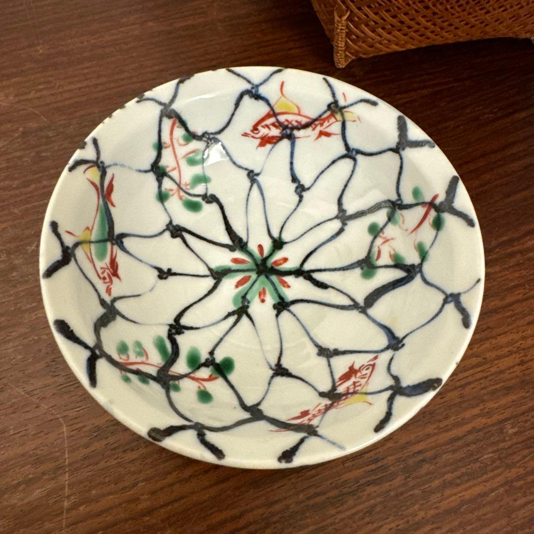 須田菁華 天啓赤絵風 吹墨 魚網文向付 2枚セット