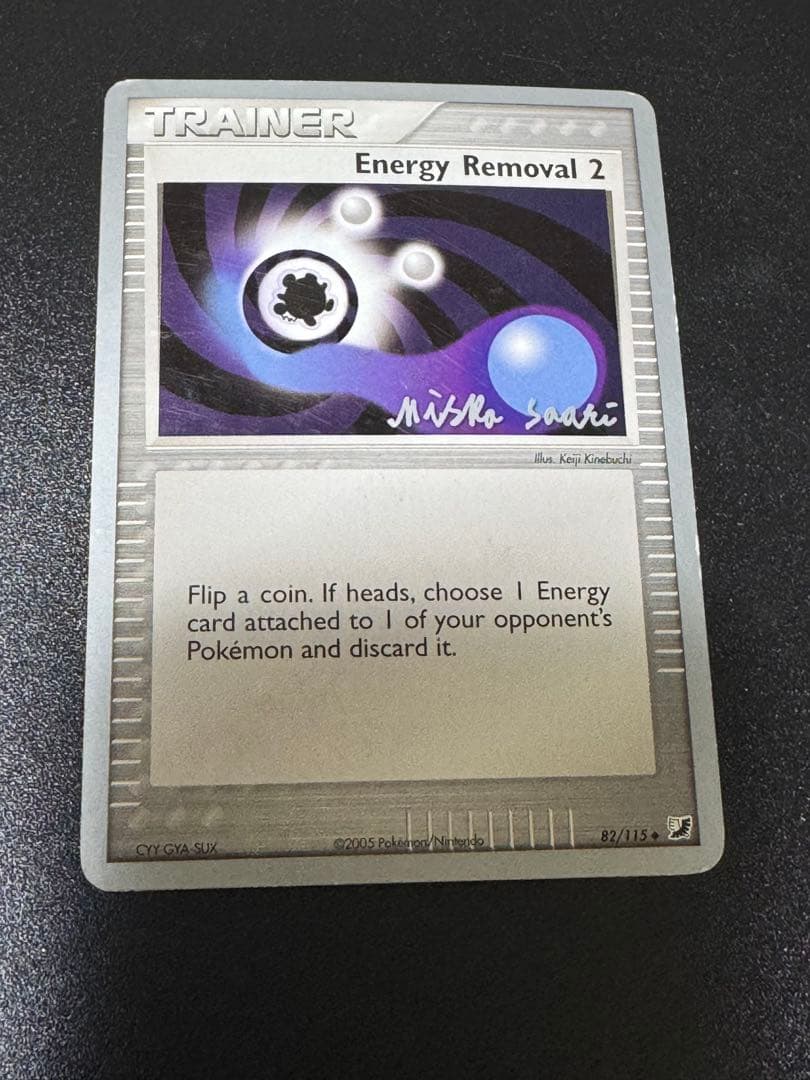 ポケモンカード　エネルギーリムーブ　英語　ワールドチャンピオン2006年 ポケモンカード エネルギーリムーブ 英語 ワールドチャンピオン2006年