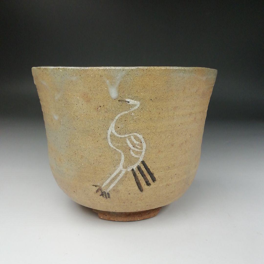 高麗 鶏竜山窯 茶碗 韓国鶏竜山窯 李義綱 象嵌双鶴文高麗青磁
