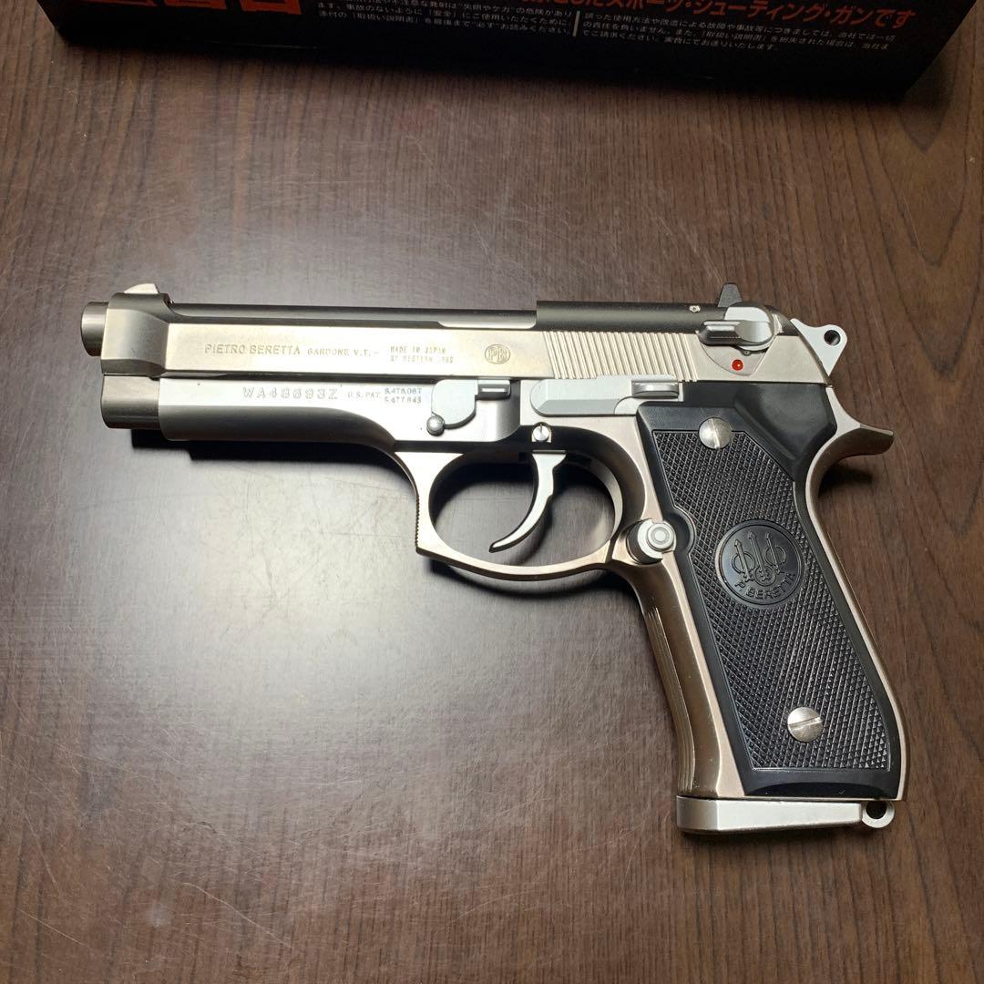 ウエスタンアームズ ベレッタ アイノックス