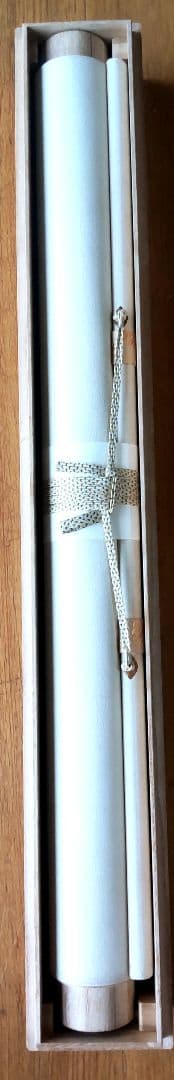 遊鯉」太田龍一 掛軸 太巻き桐箱 二重箱入