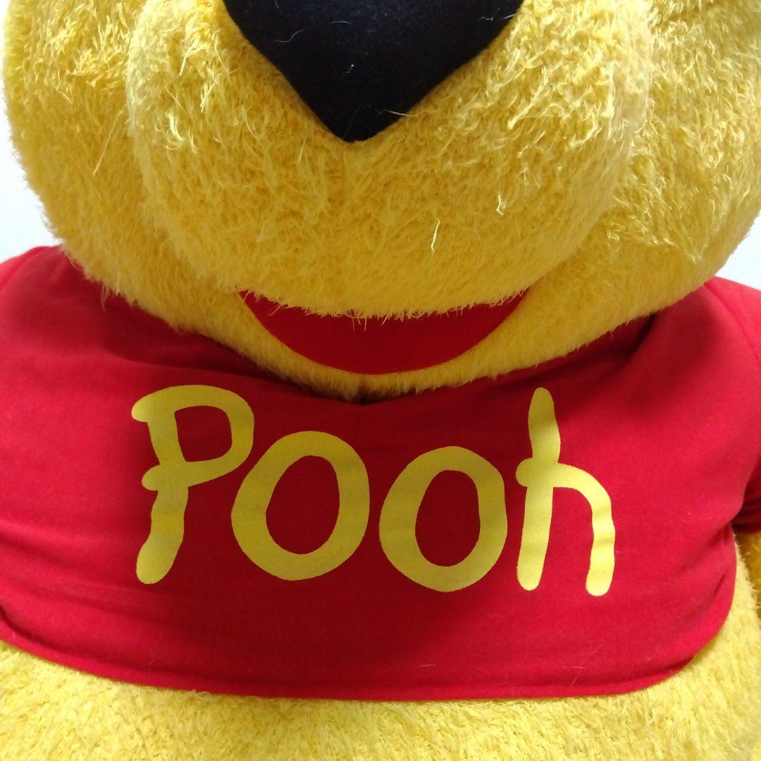 巨大プーさん ぬいぐるみ