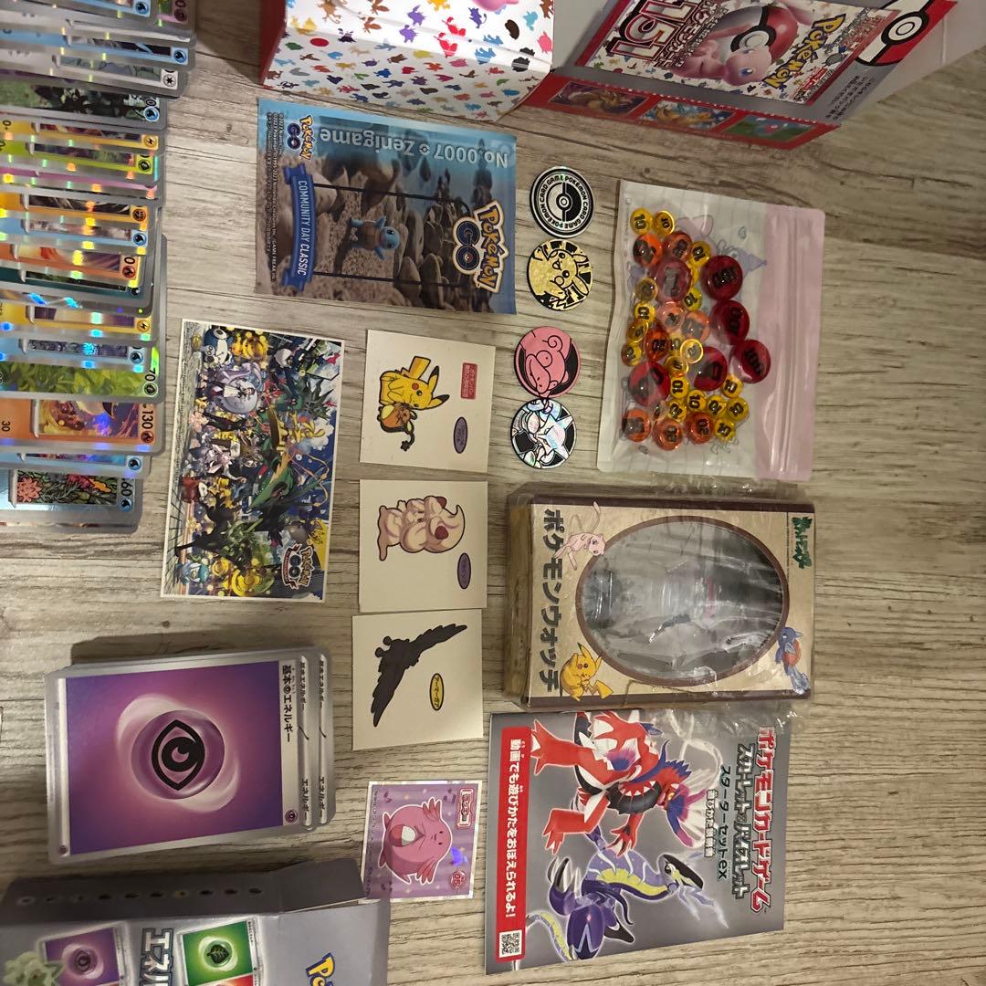 ポケモンカードゲーム セット 引退品 - メルカリ