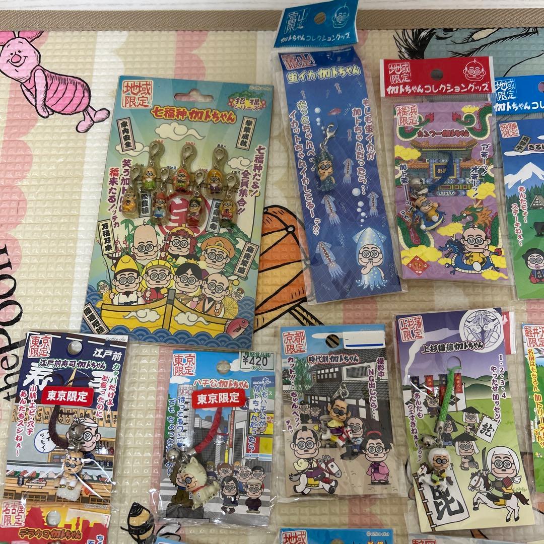 ご当地 加トちゃん/カトちゃん　ストラップ/キーホルダー/キーチェーン等　71個