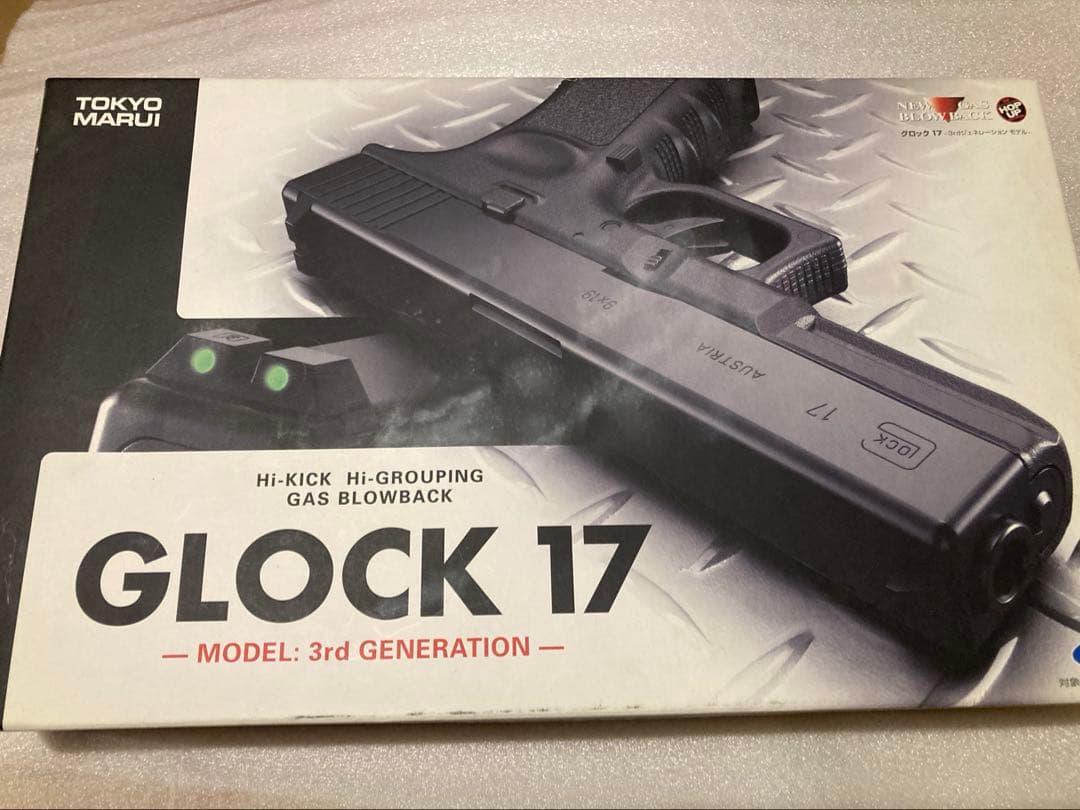 東京マルイ グロック17 gen3 カスタム