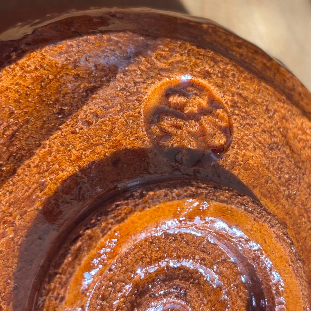 前大徳積鷹 赤楽茶碗 松楽造 抹茶碗 茶道具 共箱(200Fd) - メルカリ