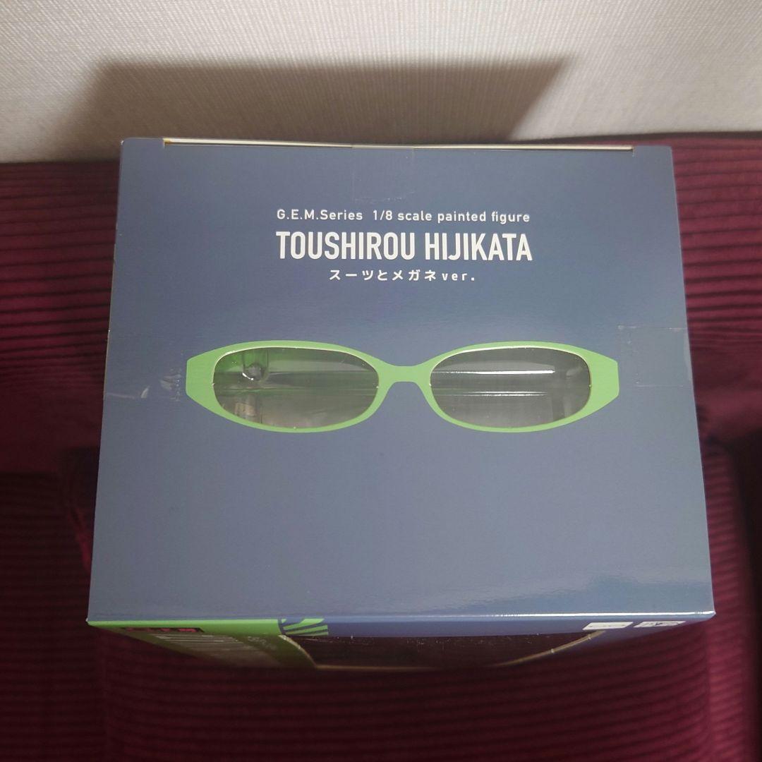 【未開封】銀魂 土方十四郎 スーツとメガネver. フィギュア