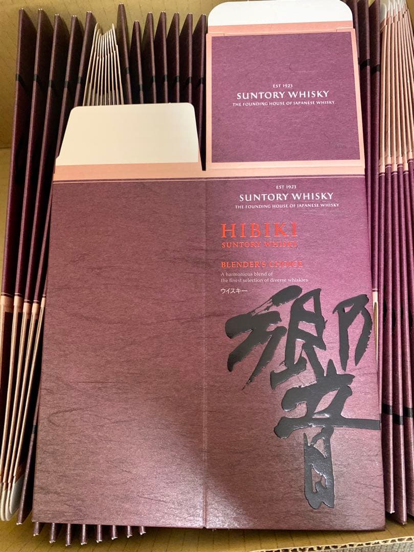 サントリーウイスキー　響　ブレンダーズチョイス　化粧箱　空箱　カートン　100枚 サントリーウイスキー 響 ブレンダーズチョイス 化粧箱 空箱 カートン