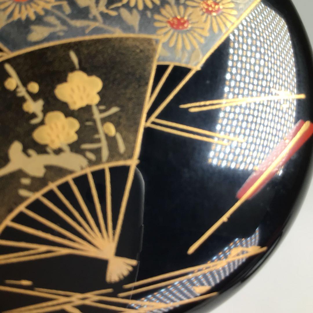 P806 棗 『荒井喜峰作』『黒漆塗』『扇面蒔絵』『利休棗』 共箱 茶道具