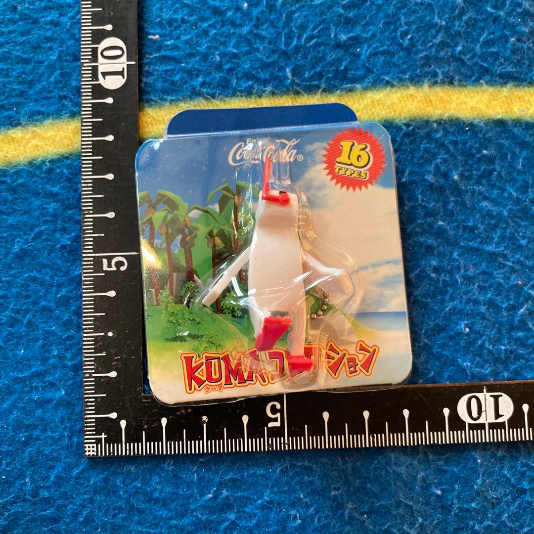 コカコーラ　ビンテージ　キーホルダー　KUMA クーマ　シュノーケル　新品未使用