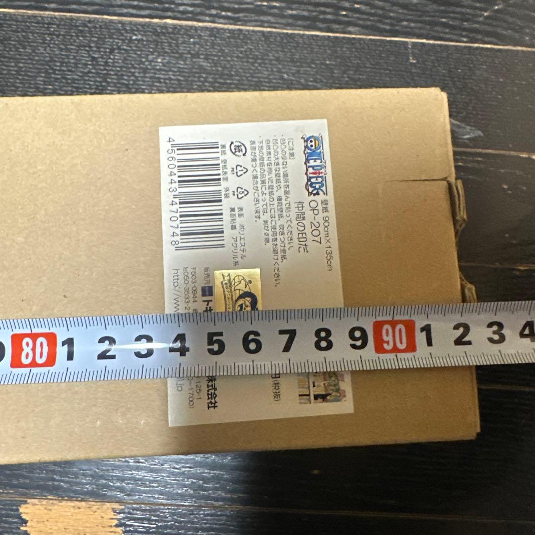 新品 未使用 最終値下げ アニメ ワンピース ポスター 壁紙 仲間の印だ