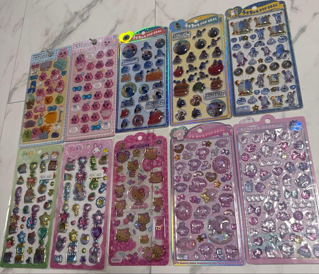 シール セット 正規品 早い者勝ち！