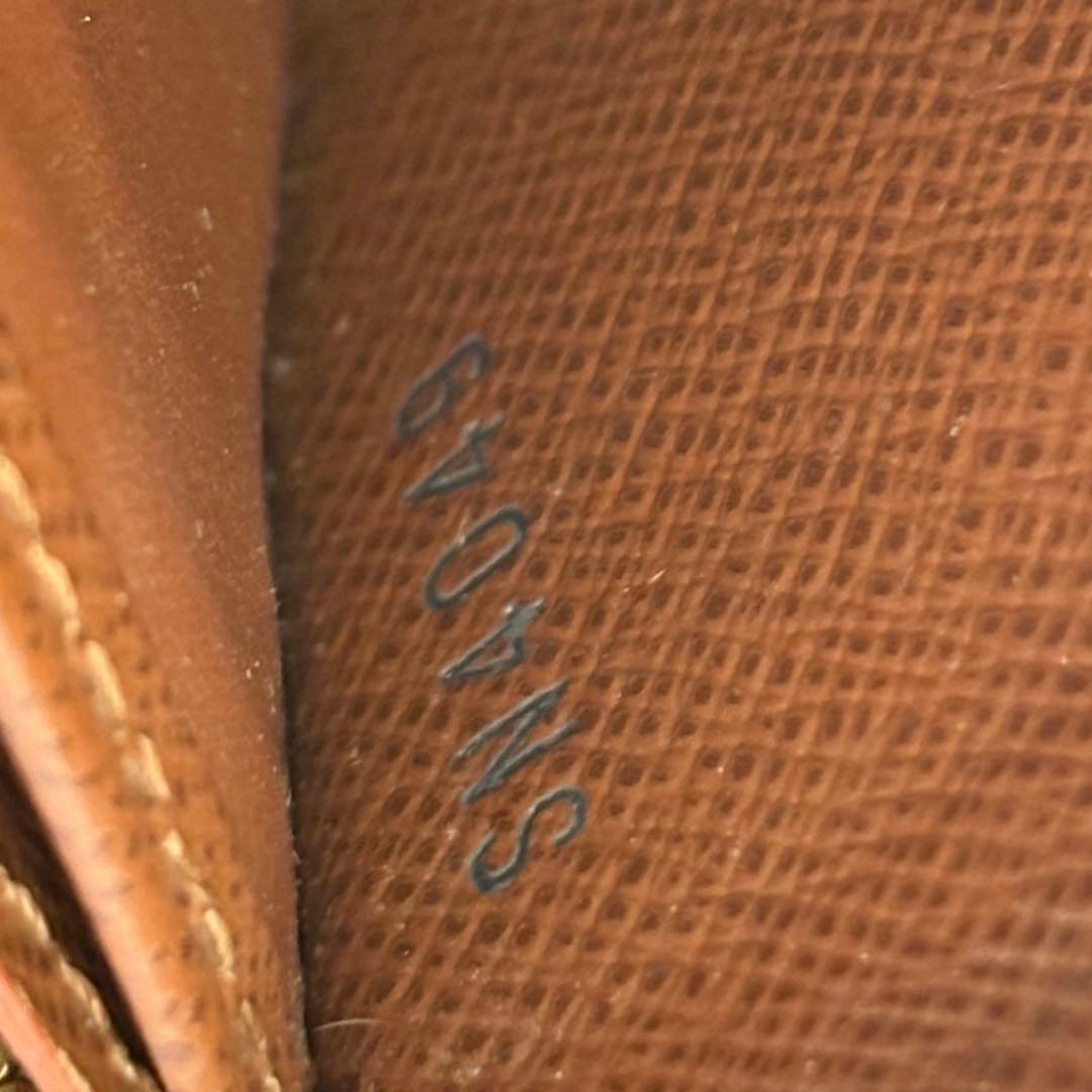 ルイヴィトン　モノグラム　パース　小銭入れ　M60067