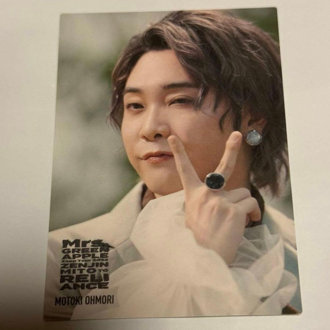 Mrs. GREEN APPLE ゼンジン リライアンス フォトカ 012 大森 - メルカリ