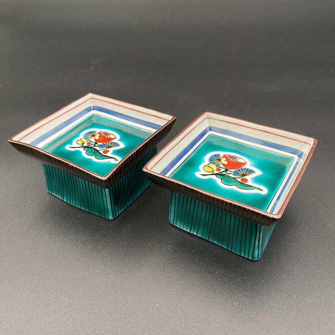 九谷焼 色絵 高台付小皿 角皿 2客 7cm 珍味入 日本料理 料亭 割烹 懐石