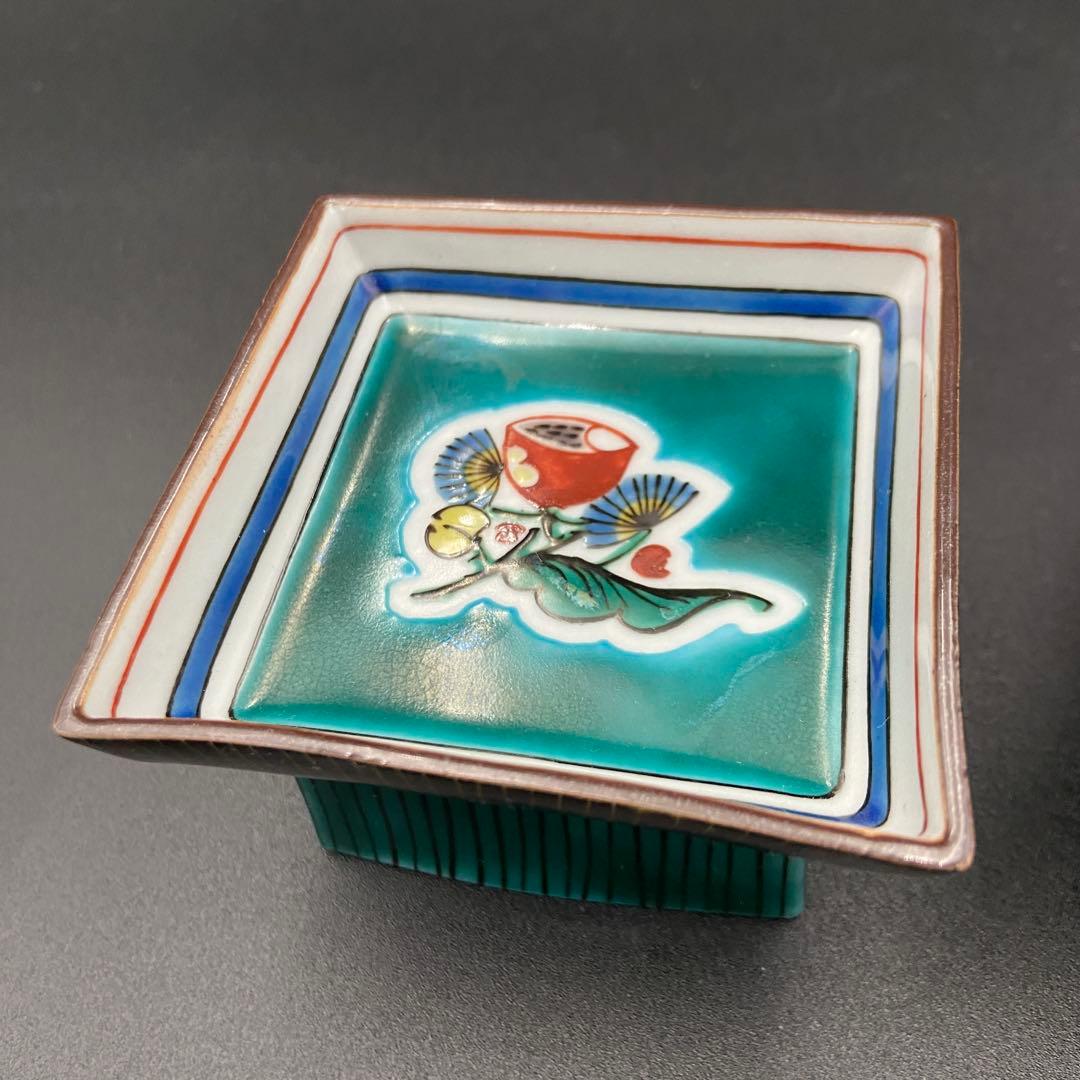 九谷焼 色絵 高台付小皿 角皿 2客 7cm 珍味入 日本料理 料亭 割烹 懐石