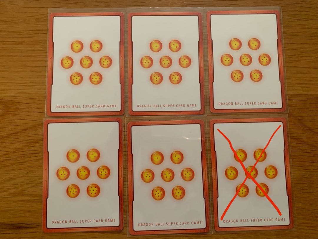 マンガブースター　エナジーマーカー銀　フルコンプ