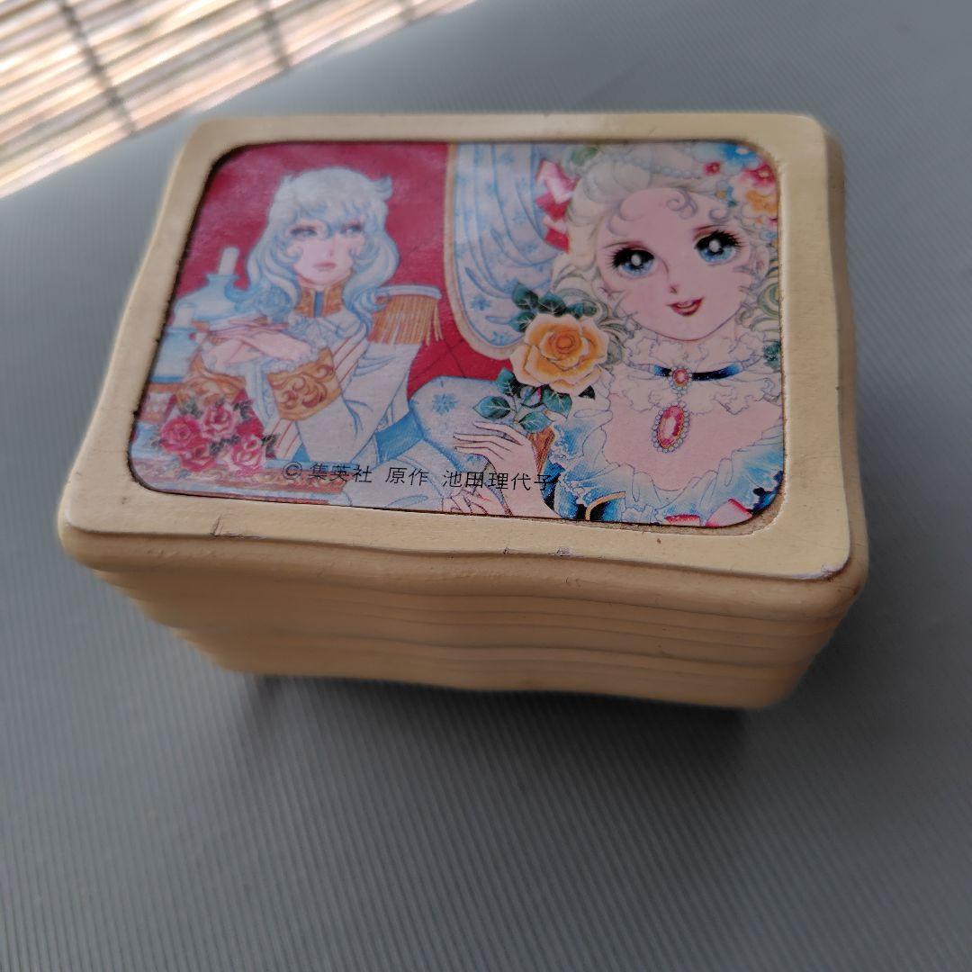 O-20 梅 掛軸 吉祥 縁起物