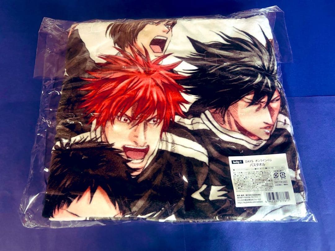 DAYS くじ引き堂　バスタオル