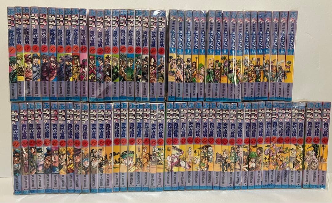 ジョジョの奇妙な冒険1-6部セット（全80巻）【送料込み】 ジョジョの奇妙な冒険 1部〜8部まで全巻セット 4部7部未読、8部