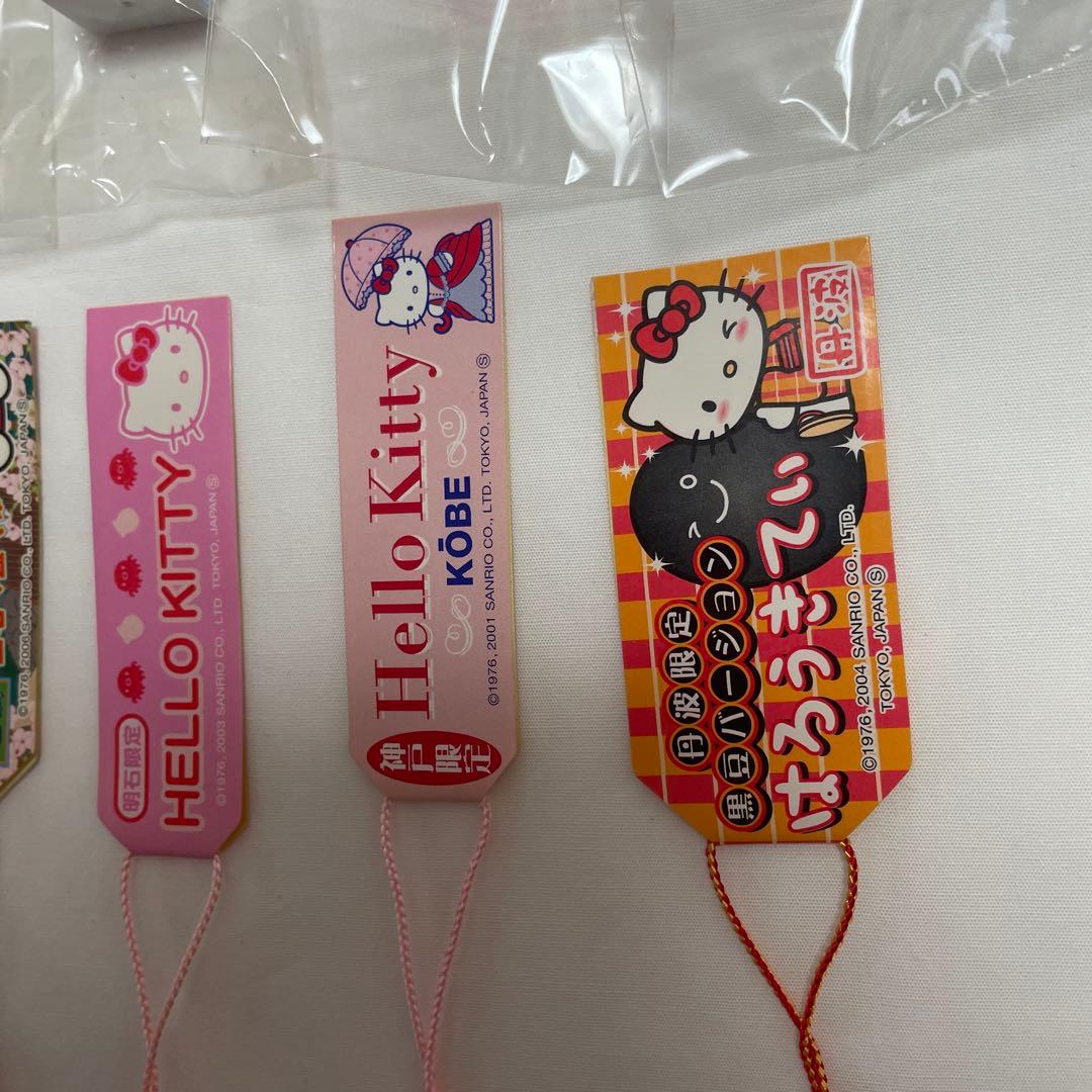 新品◆ハローキティ ご当地キティ 根付けストラップ 兵庫 18個セット◆匿名配送