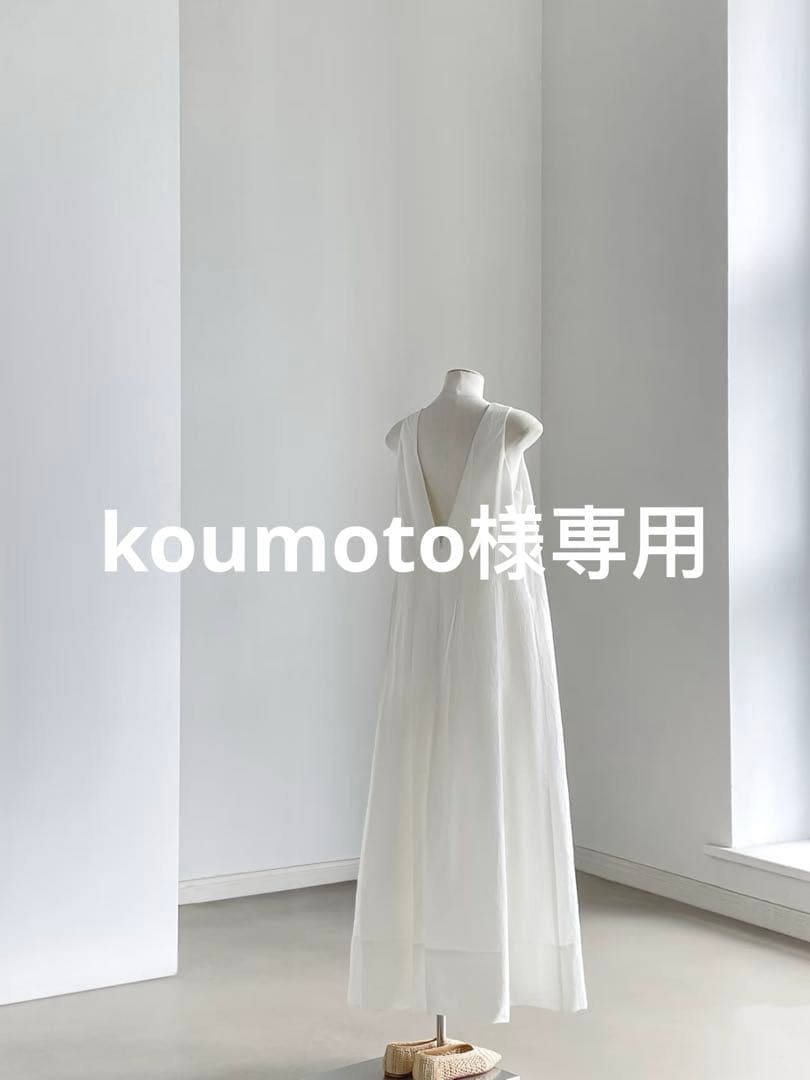 koumoto　バッグ 22L-30L Motorcycle Tail Bag – Kemimoto