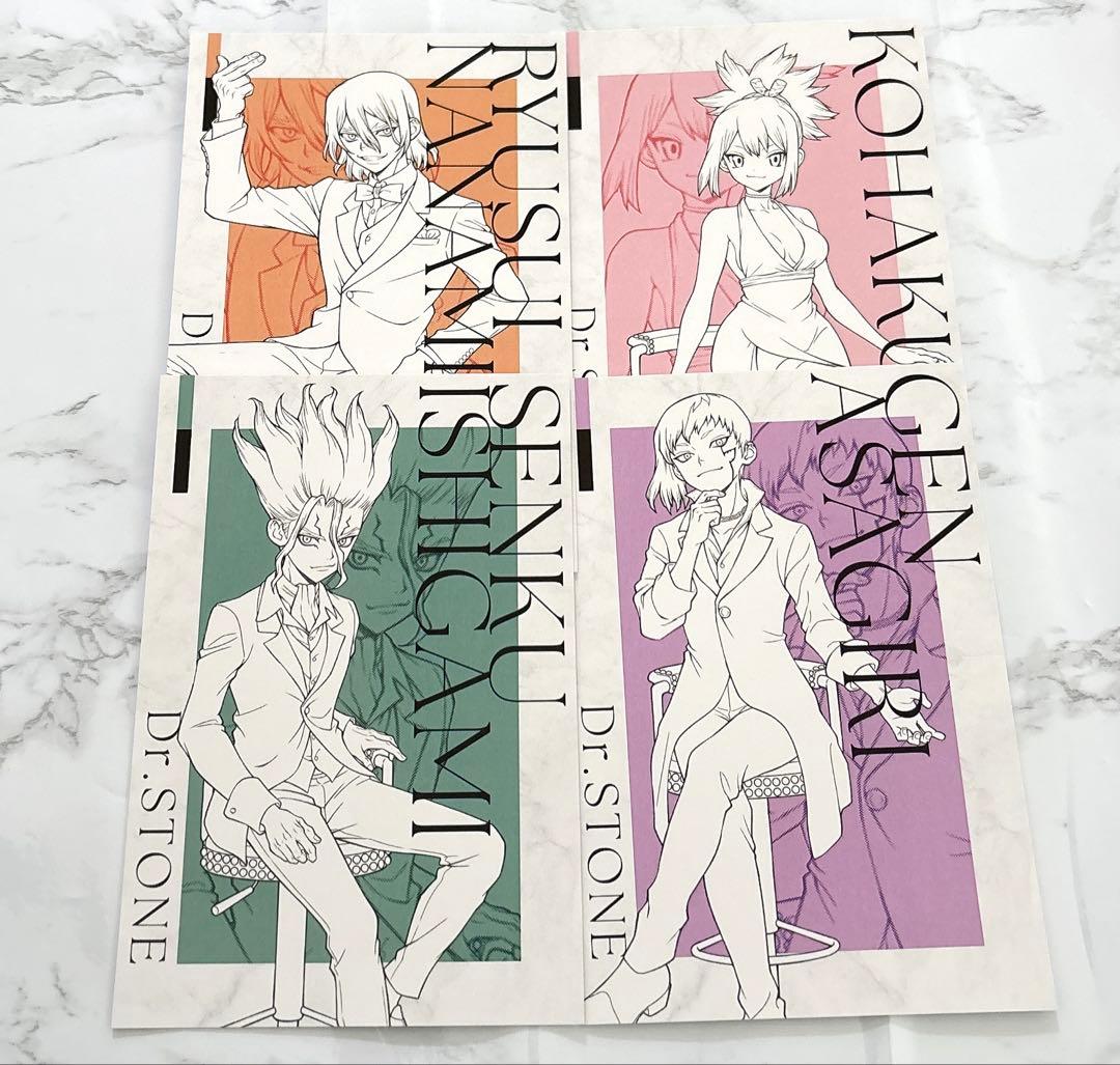 Dr.STONE アモカフェ バーフランソワ ポストカード 千空 ゲン 龍水
