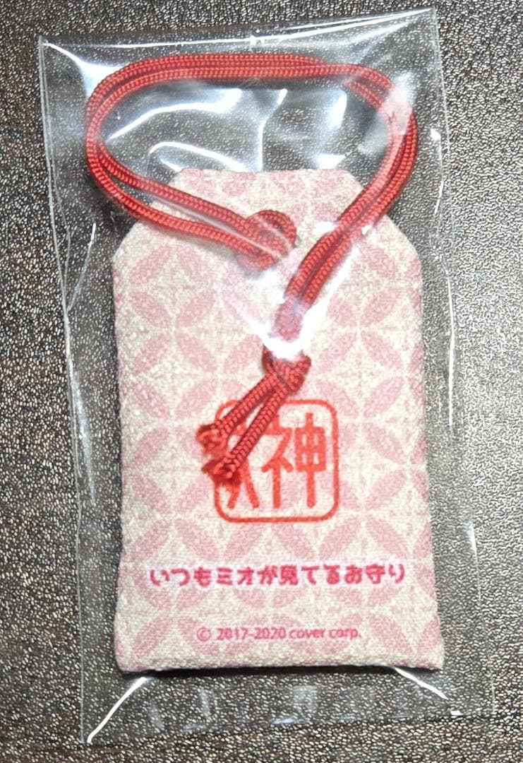 大神ミオ　活動2周年記念グッズ　フルセット