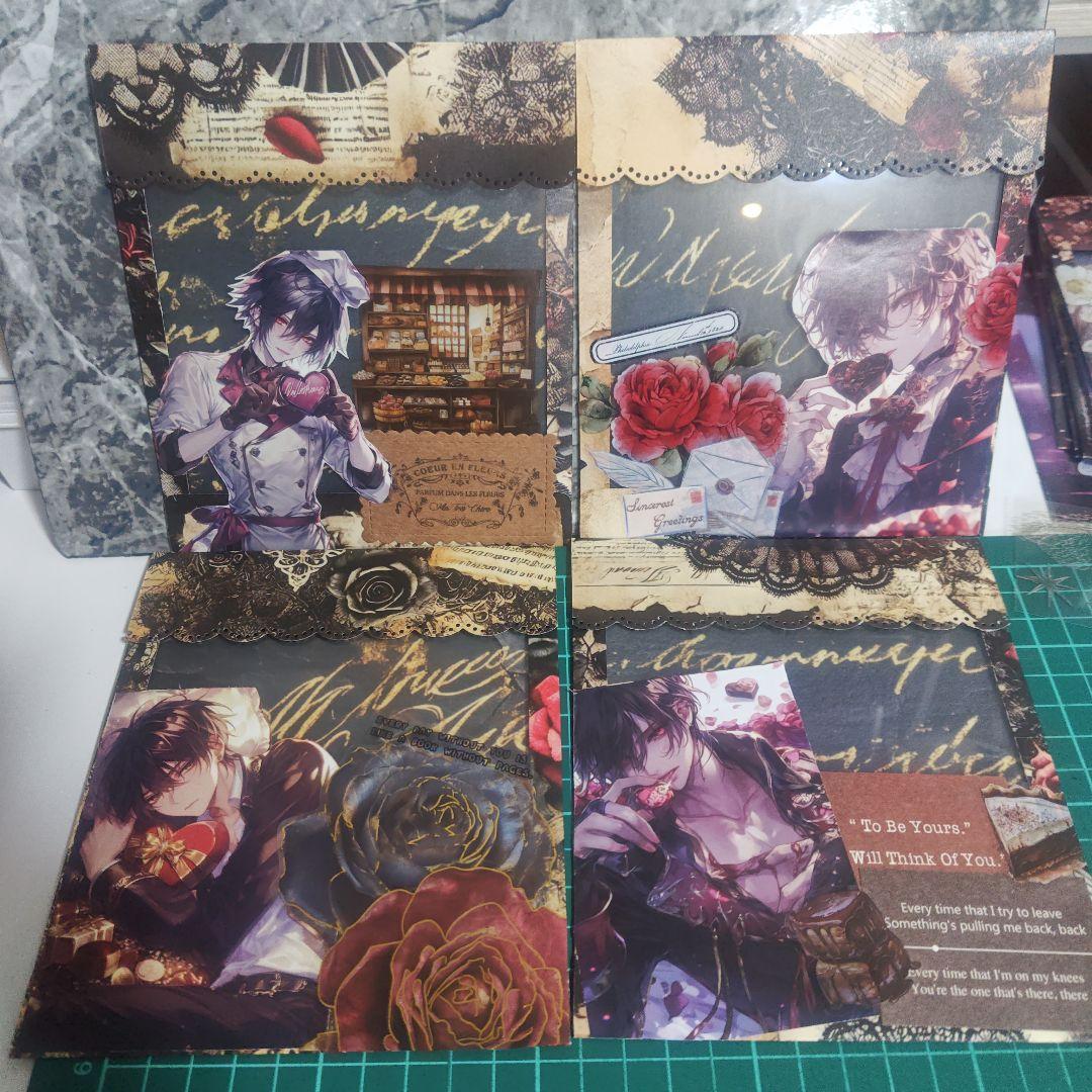 専用ページ（確認用）