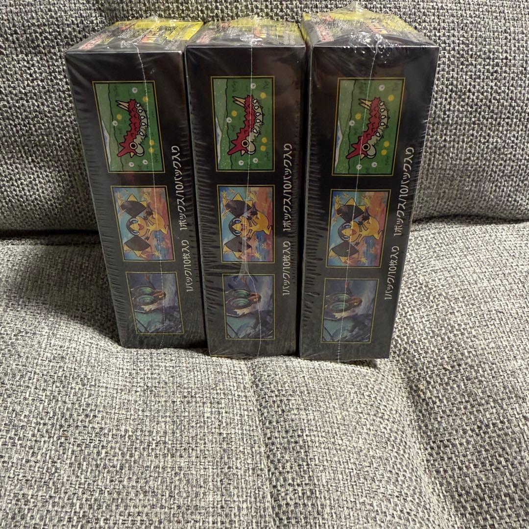 【シュリンク付】ポケモンカード MEGAドリームex 3BOX　ポケカ　ポケモン