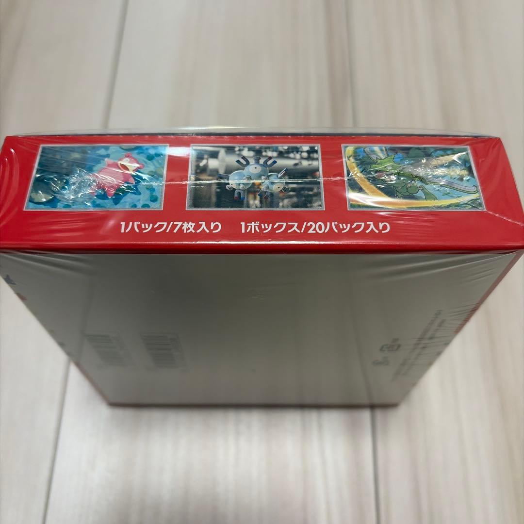 ゆ*ゆ様 (シュリンク付き) ポケモンカード151 BOX