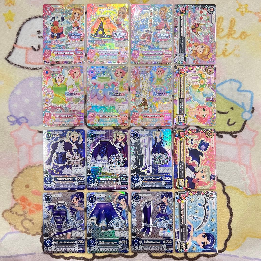 アイカツ プレミアムレアセット 予約販売】劇場版 アイカツ！ 10th Anniversary プレミアムレアカード