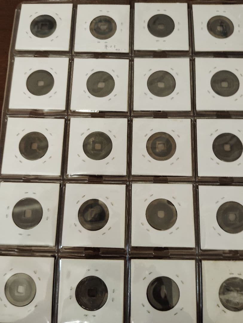 寛永通宝 古寛永 水戸銭 28枚 コレクション - メルカリ