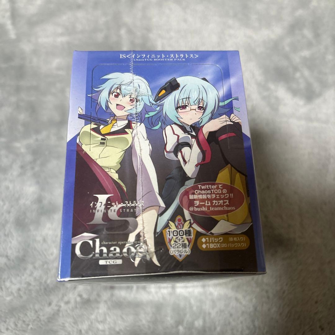 カオス chaos TCG IS インフィニット・ストラトス 未開封BOX ①