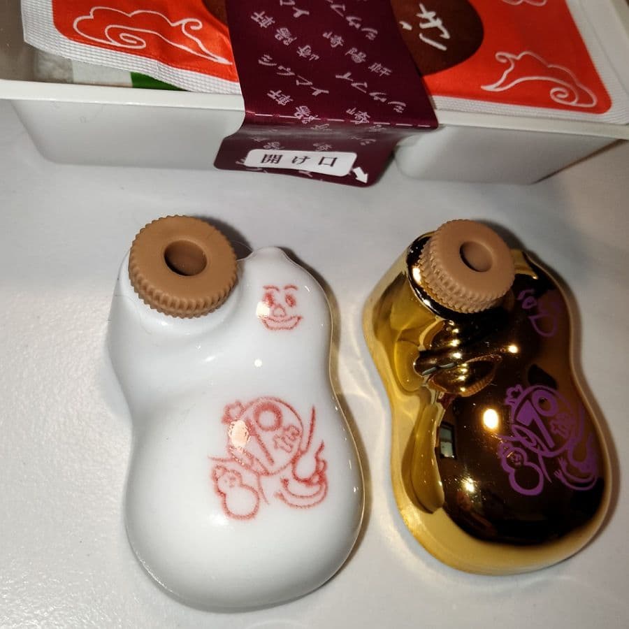 崎陽軒 70周年記念 金のひょうちゃん ノベルティ