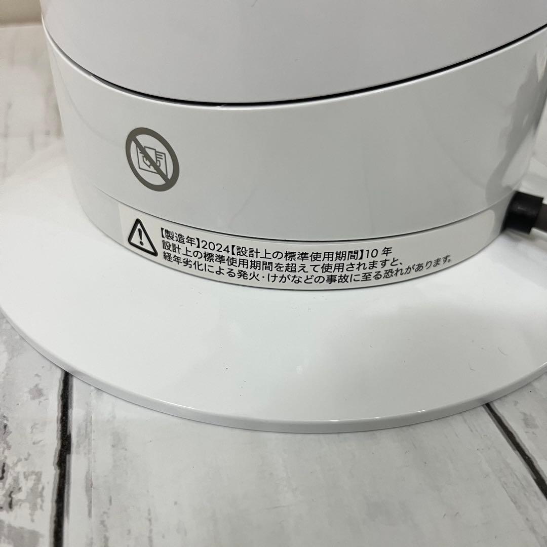 【極美品！】 dyson hot+cool AM09 2024年製 リモコン付き