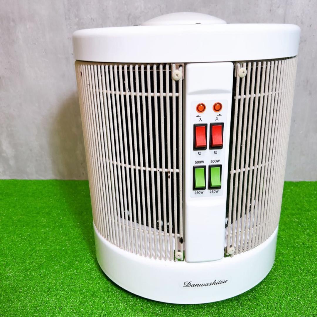 暖話室 遠赤外線パネルヒーター DAN1000-R16 暖房器具 - メルカリ