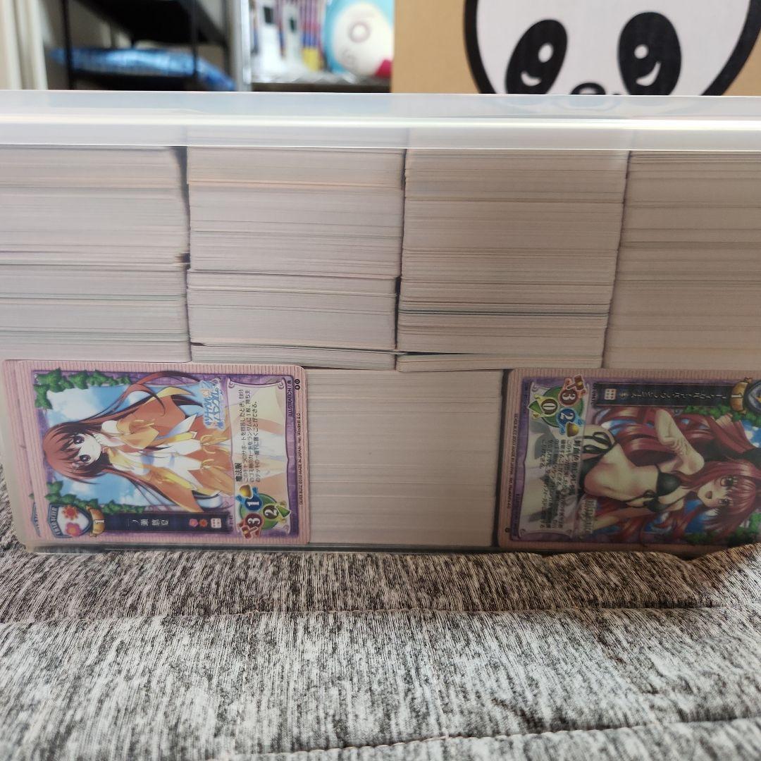 旧リセカードセット